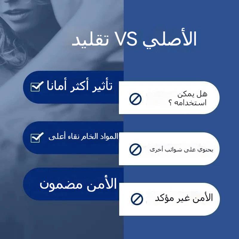 جل كولكايف ™ حبة إله التنين للرجال