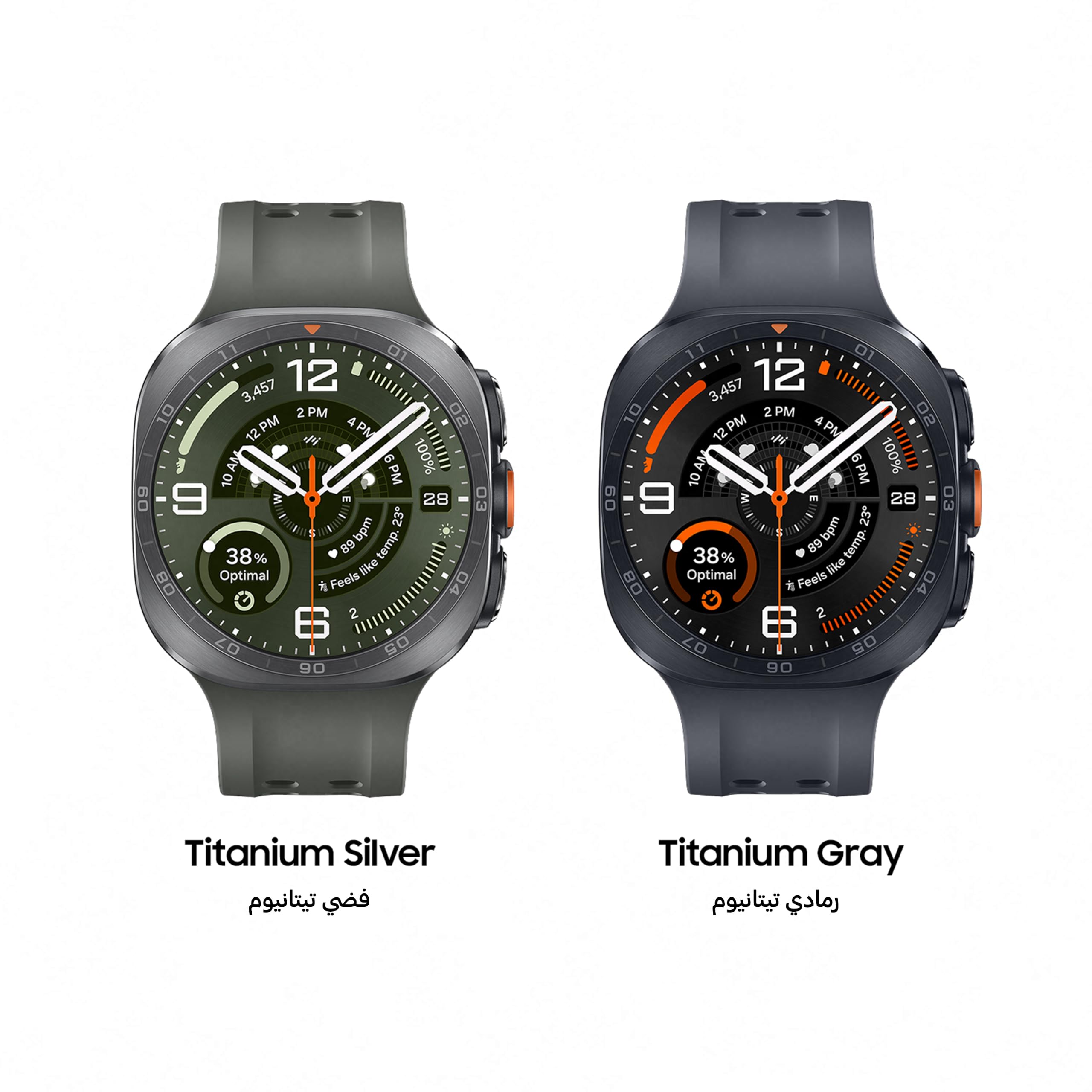 Samsung Galaxy Watch Ultra2 Titanium Gray, 47mm, Bluetooth, Rugged Luxury design, 800 mAh Battery, Fast Charging, Trail Run, Energy Score, Sleep Coaching, Raise to Talk (KSA Version) Samsung Galaxy Watch Ultra2 Titanium Gray, 47mm, Bluetooth, Rugged Luxury design, 800 mAh Battery, Fast Charging, Trail Run, Energy Score, Sleep Coaching, Raise to Talk (KSA Version)
